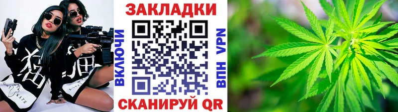 Купить Гусев МАРИХУАНА  МЕФ  Гашиш 