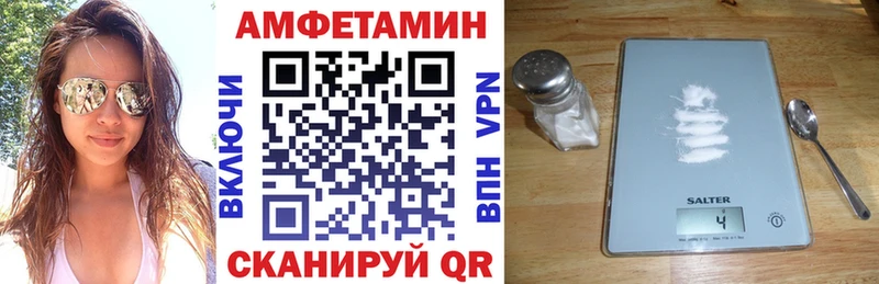 закладка Гусев АМФ VHQ