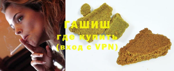 COCAINE Белоозёрский