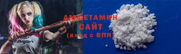 COCAINE Белоозёрский