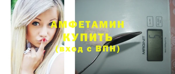 COCAINE Белоозёрский