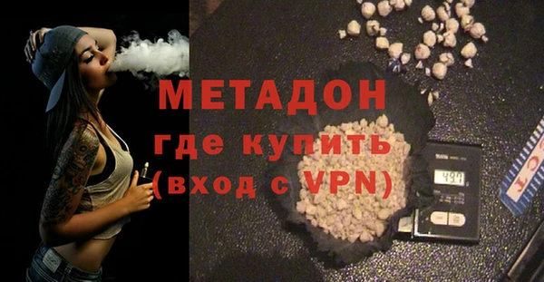 PSILOCYBIN Баксан