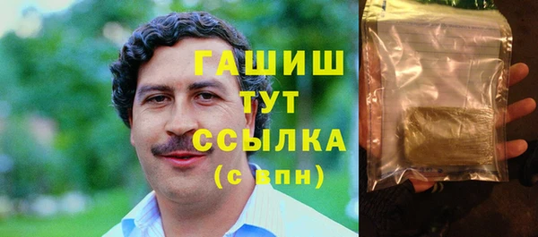 COCAINE Белоозёрский