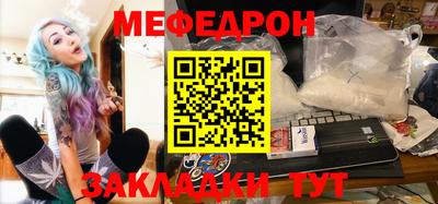 круглые Бузулук