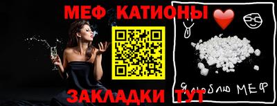 дживик Будённовск