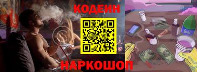 круглые Бузулук