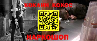 круглые Бузулук