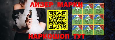 герыч Бугуруслан
