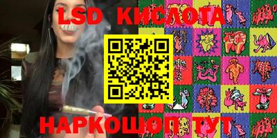 мефедрон Будённовск