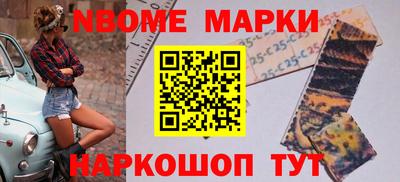 mdma Бузулук