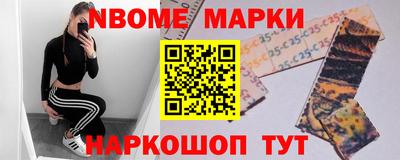 герыч Бугуруслан