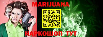 МДПВ Бугуруслан