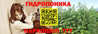 круглые Бузулук