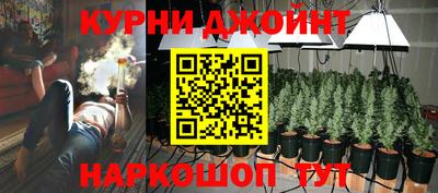 герыч Бугуруслан