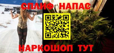 дживик Будённовск