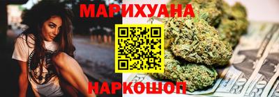 герыч Бугуруслан