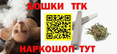 МДПВ Бугуруслан