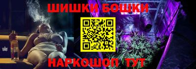 круглые Бузулук