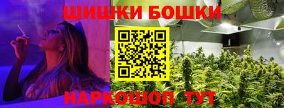 герыч Бугуруслан