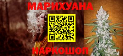 круглые Бузулук