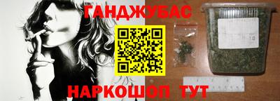 герыч Бугуруслан