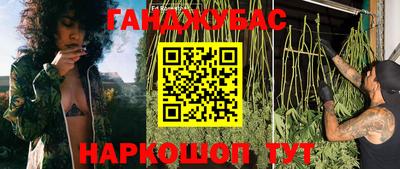 герыч Бугуруслан