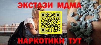герыч Бугуруслан