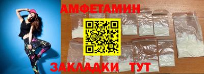 герыч Бугуруслан