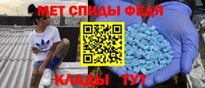 mdma Бузулук