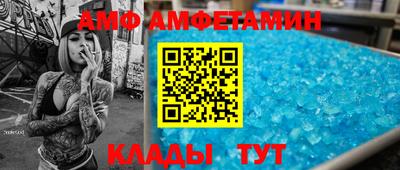 дживик Будённовск