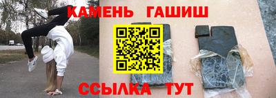 дживик Будённовск