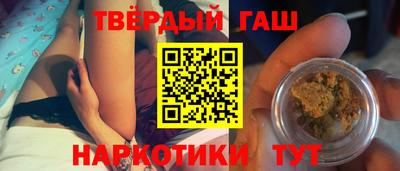 дживик Будённовск