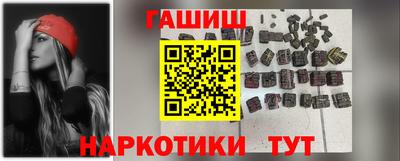 дживик Будённовск