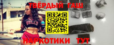 круглые Бузулук