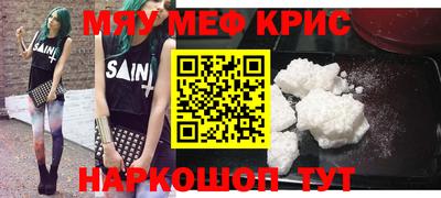 герыч Бугуруслан