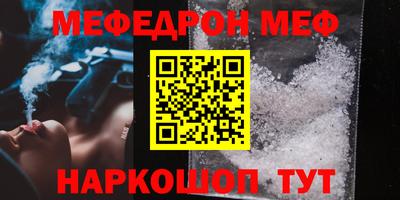 МДПВ Бугуруслан