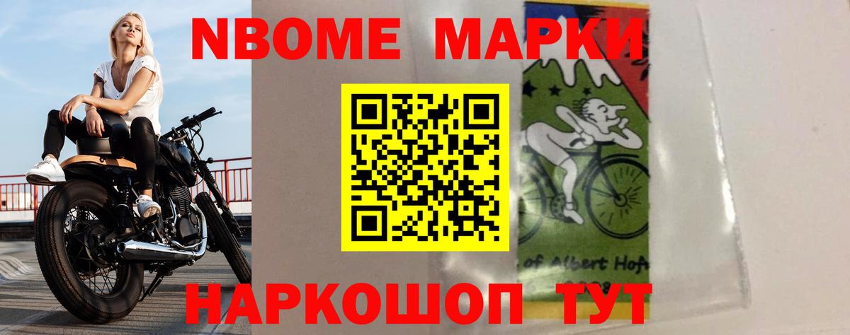 Лсд 25 экстази кислота Гусев