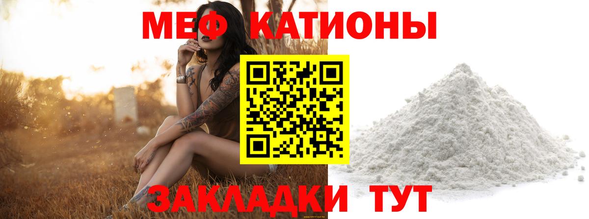 Амфетамин Гусев